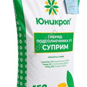 Семена подсолнечника гибрид Суприм (ТМТ, среднеспелый)