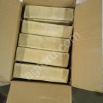 Витаминно-минеральная добавка Солевит