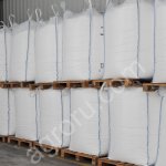 Гранулы Плантогран-н Органическое и минеральное удобрение обогащенное биопрепаратами и бактериями