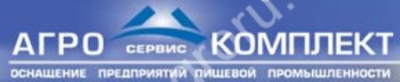 Оборудование «Агрокомплект» напоминает об основных технологических принципах печей Revent