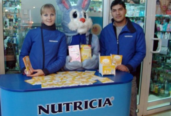 Nutricia впала в детство