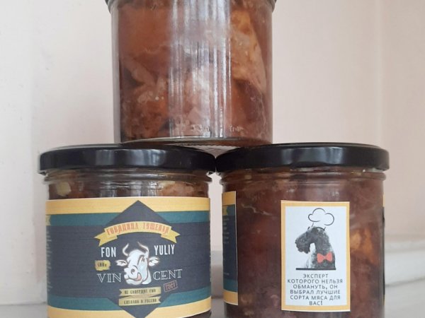 Говядина, свинина, курица тушеные