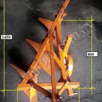 Плуг 3-х корпусный на Т-25