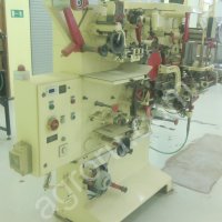 Аппарат для фасовки чая (двухкамерный фильтр пакетик)