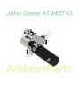 Оригинальный насос John Deere (артикул AT)