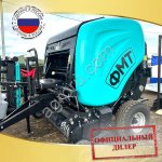 Пресс-подборщик Pascal 12