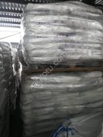 Оксид магния