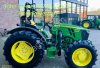 John Deere R