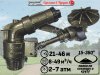 Спринклер для полива TURF JET