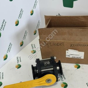 Ручной клапан PMMV220CF John Deere (оригинал)