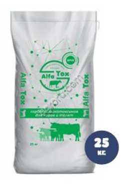 Натуральный адсорбент микотоксинов AlfaTox