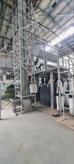 Подработка, переработка и фасовка сельхоз продукции