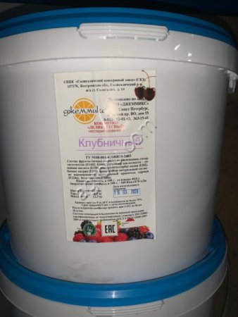 Конфитюры термостабильные