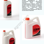 антифриз полное соответствие ASTM 3306