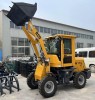 Фронтальный погрузчик HE CHUANG HC920, 2024