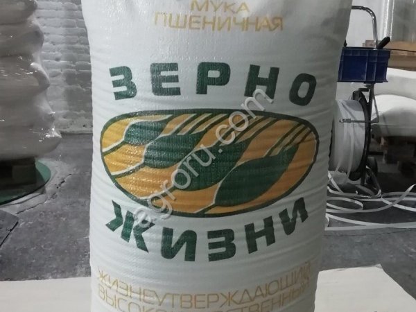 Мука пшеничная высший / первый сорт
