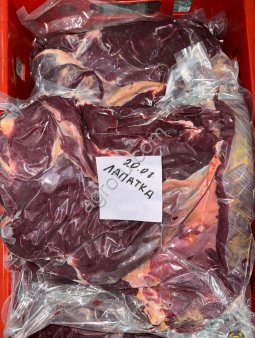 Мясо говядины вакуум уп.все анатомические части.