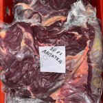 Мясо говядины вакуум уп.все анатомические части.