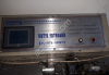Экструдер первичной герметизации HJ-BTE-2008AT