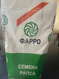 Озимый рапс «Северянин»