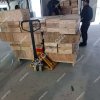Логистика ВЭД. Поиск производителей в Китае. Инспекция.