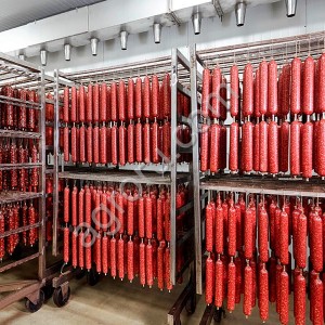 Мясоперерабатывающее предприятие