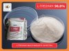 L-треонин 98,8% кормовой