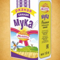 Мука ржаная хлебопекарная сеяная