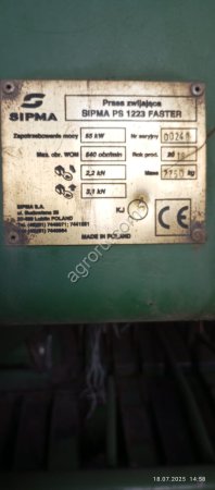 SIPMA PS 1223 FASTER