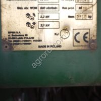 SIPMA PS 1223 FASTER