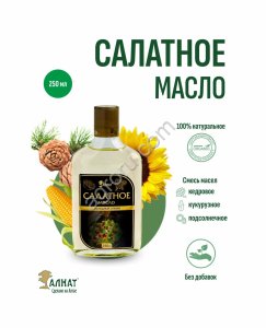 Салатное масло (250мл)