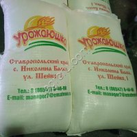 Мука пшеничная тип М-55-23 по ТУ