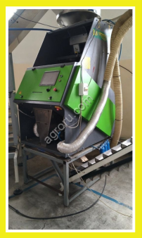 Фотосепаратор Ф5.1