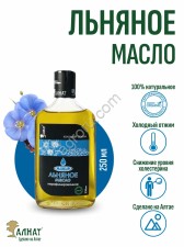 Льняное масло (250мл)