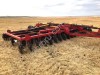 Борона дисковая БДМ четырехрядная
