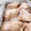 Тушка ЦБ заморозка фермерская