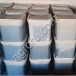 Мумие Алтайское