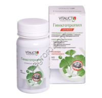 Гинкготропил табл.60,