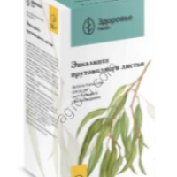 Эвкалипта листья  50гр,