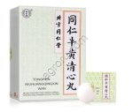 Тунжень Нюхуан Цинсинь (Tongren Niuhuang Qingxin Wan) 6 пилюль