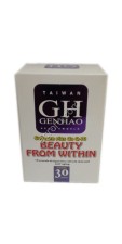 Супер коллагеновый комплекс с коэнзимом Q10 - Collagen plus Co Q10