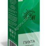 Пихтовое масло 10 мл,