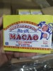 Масло сливочное