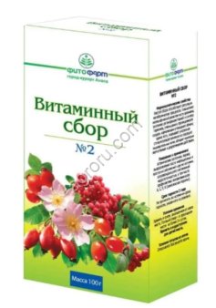 Травяной сбор Витаминный 100 гр,