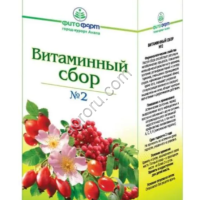 Травяной сбор Витаминный 100 гр,