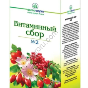 Травяной сбор Витаминный 100 гр,