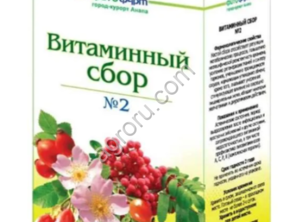 Травяной сбор Витаминный 100 гр,