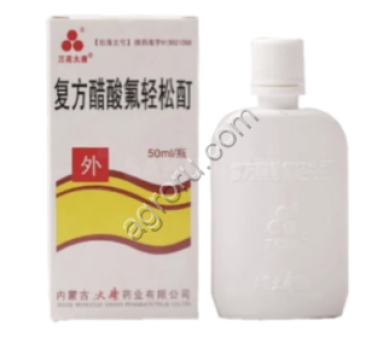 Лосьон от псориаза Фуфан (чистое тело), 50 мл Китай,