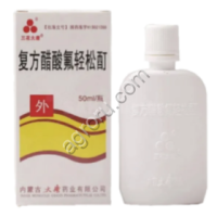 Лосьон от псориаза Фуфан (чистое тело), 50 мл Китай,