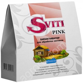 Биоактиватор Sviti Pink средство для дачного туалета шамбо